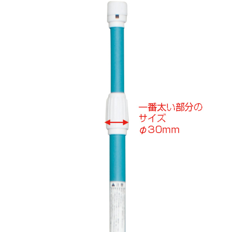 販促用品 のぼり竿 オリジナルポール 3M 水色 友屋