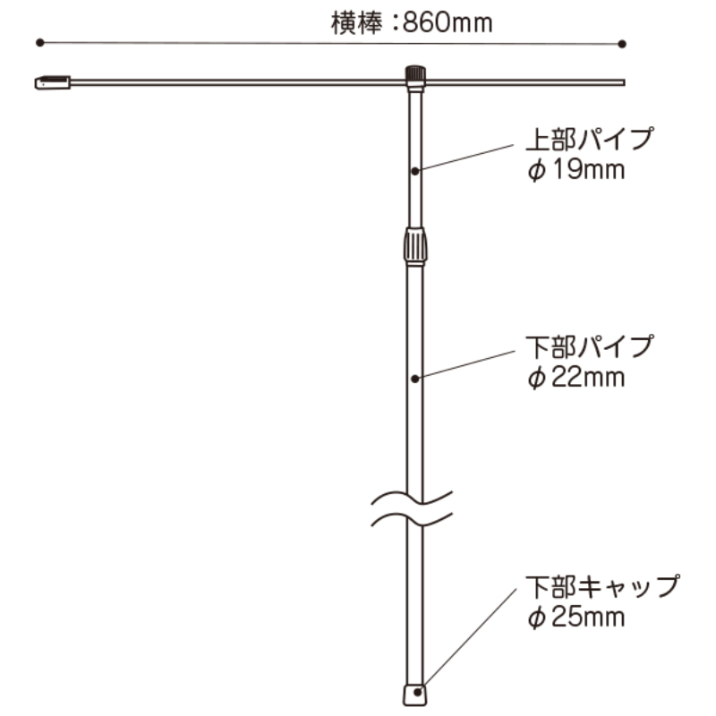 販促用品 2.4mのぼりオリジナルポール 水色 友屋