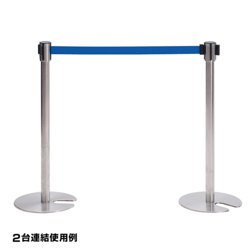 売場備品 ベルトパーティションSUS-2(H94cm)青 友屋