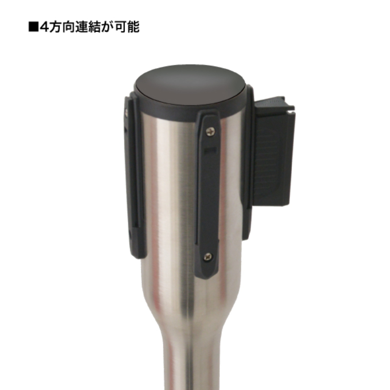 売場備品 スリムベルトパーテーションSUS-5 ブラック 友屋