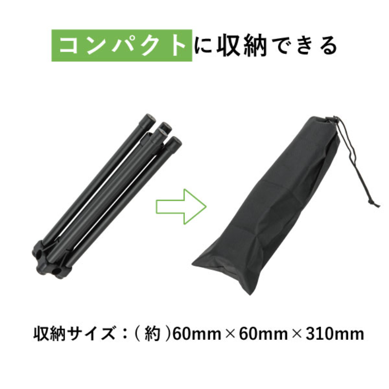 販促用品 かんたんポールスタンド(屋内用) 友屋