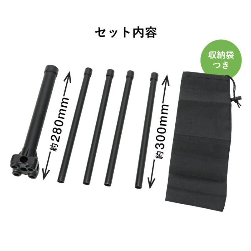 販促用品 かんたんポールスタンド(屋内用) 友屋