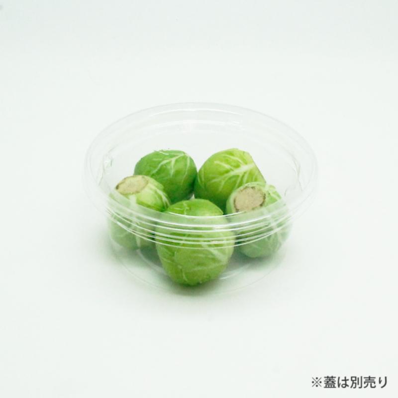 透明カップ バイオカップ 200 B リスパック