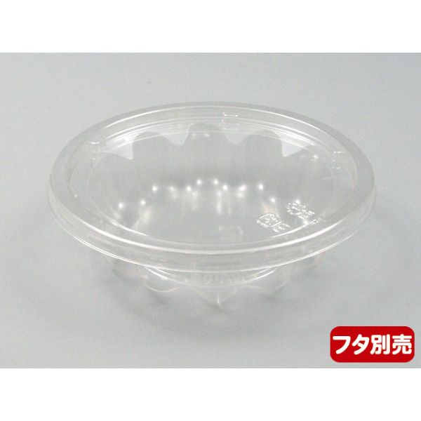 透明カップ バイオカップ FG185 BS リスパック