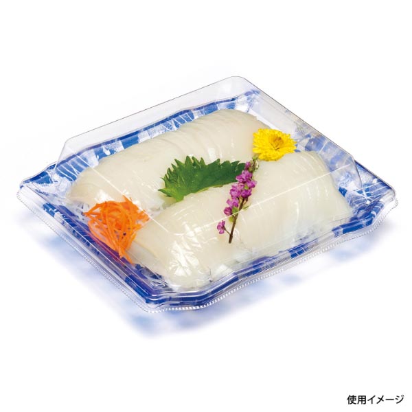 刺身容器 バイオPET うつくし盛D 20B みぞれ青 リスパック