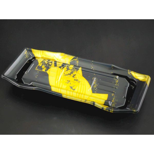 刺身容器 バイオPS うつくし盛D 35B 波扇金 リスパック