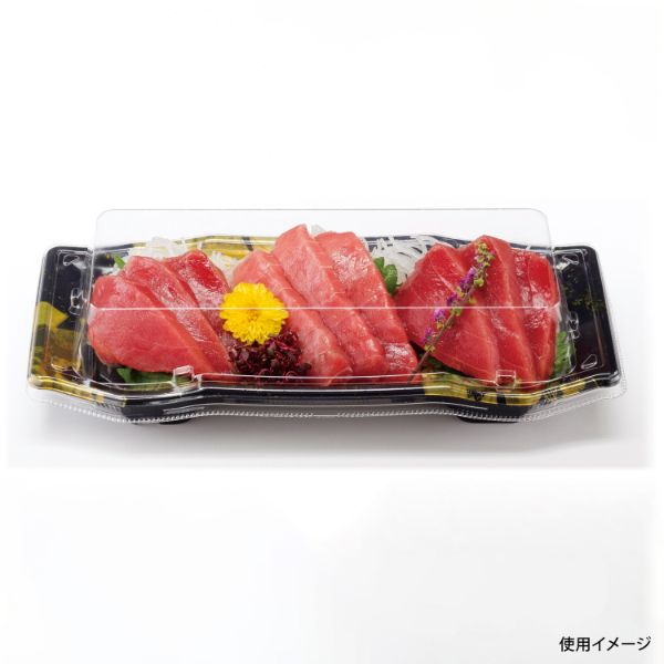 刺身容器 バイオPS うつくし盛D 35B 波扇金 リスパック