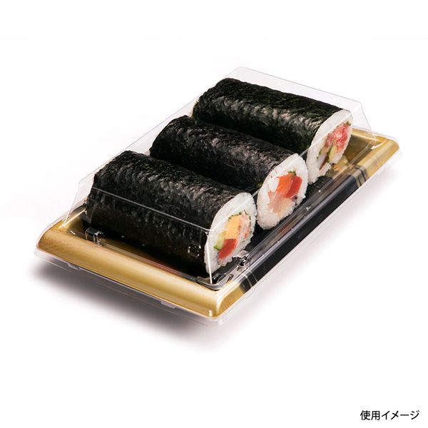 寿司容器 バイオ 板前横08B かいは リスパック