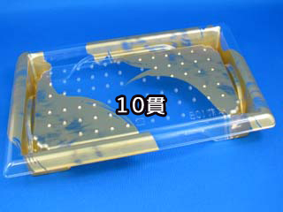 寿司容器 バイオPET 板前10B はやて金 リスパック