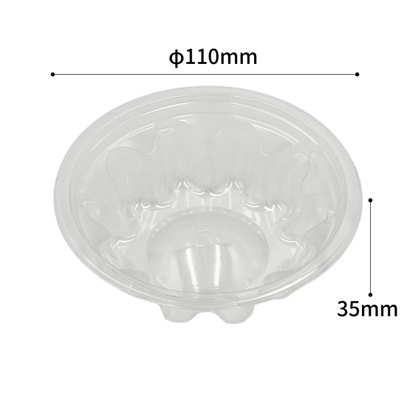 透明カップ バイオカップ G150 B リスパック