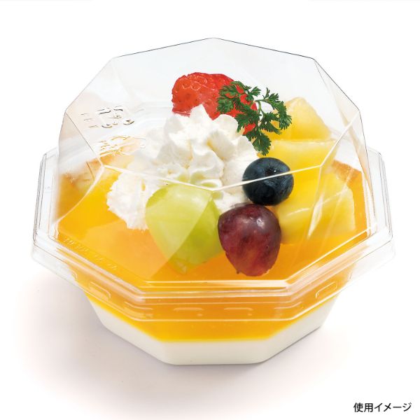 透明カップ バイオ MK105-170 B新 リスパック