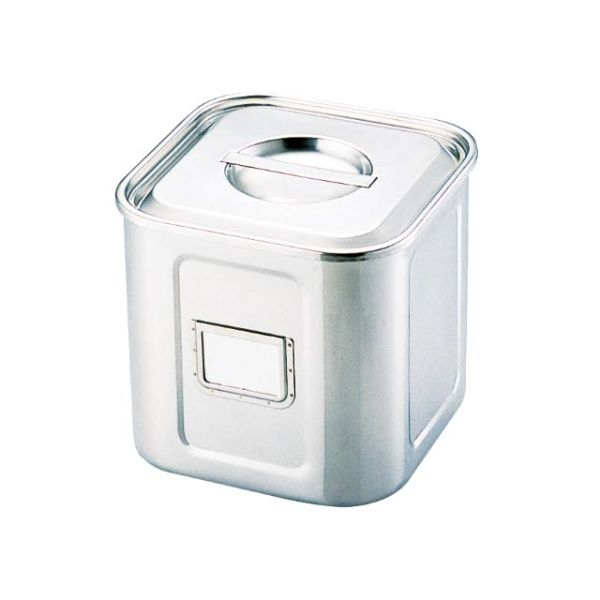 UK 名札付 角・深型キッチンポット13.5cm YUKIWA