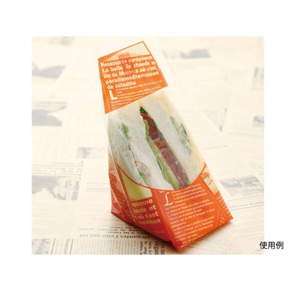 惣菜袋 ヨーロピアントライアングル(オレンジ) 大阪ポリエチレン販売