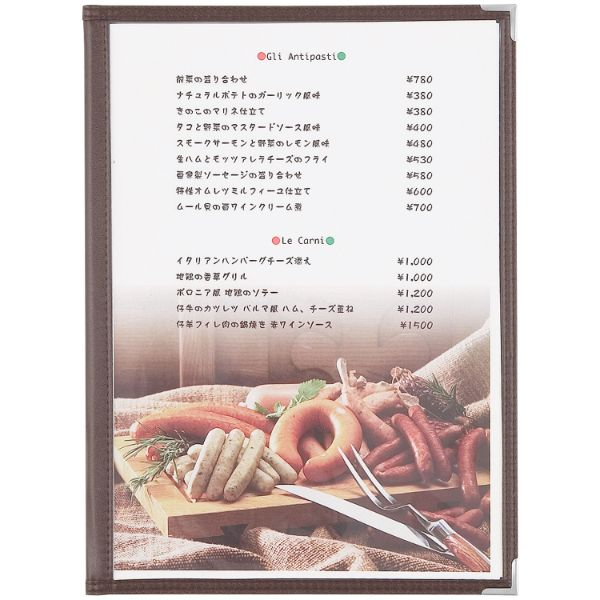 メニューブック スリムB-ABW バインダー(A4) ブラウン シンビ