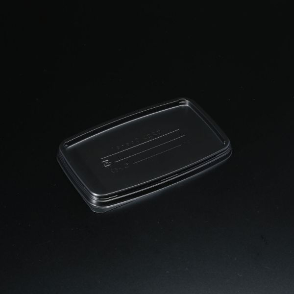 ケーキ容器 エスコン Opera1 B スミ