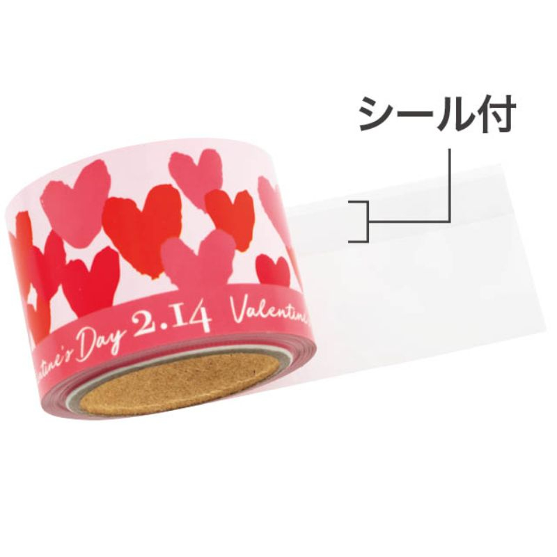 イベントグッズ バレンタインデイシール付ロール棚ポスター-2(1巻) ヘッズ