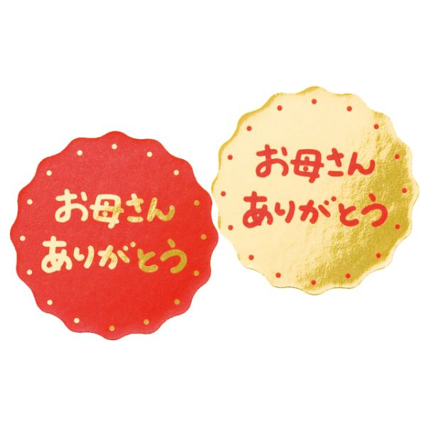 母ノ日ロールシール-2 ゴールド(500枚) ヘッズ