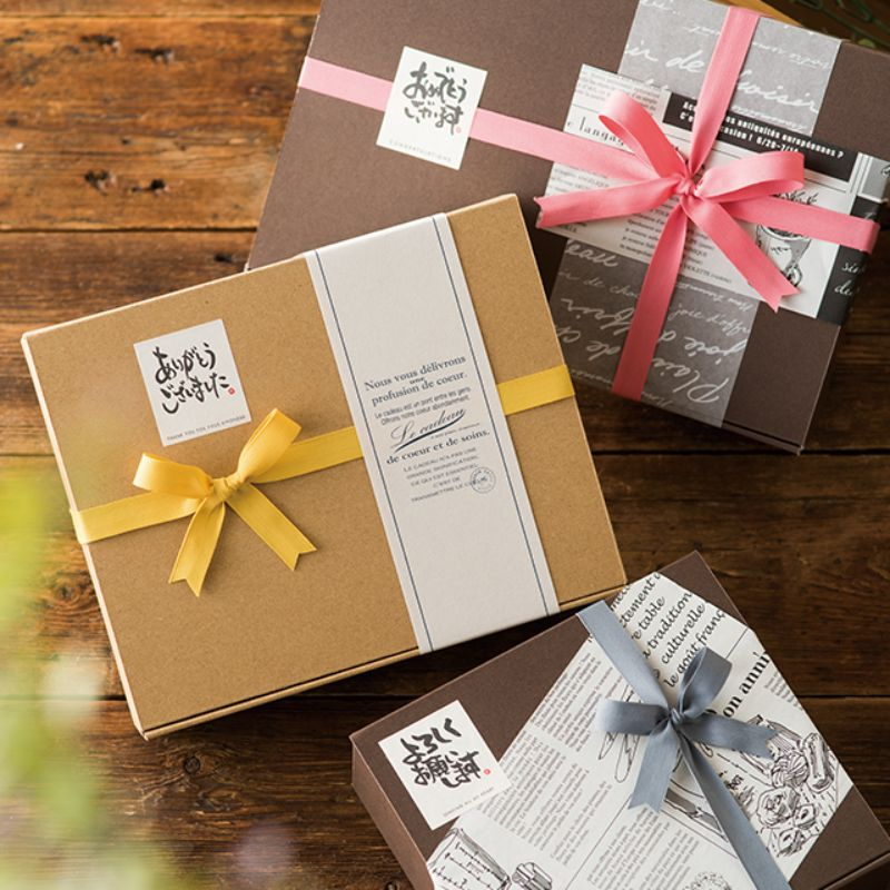 ギフト箱 無地ワンタッチギフトBOX ブラウン-XS(20枚) ヘッズ