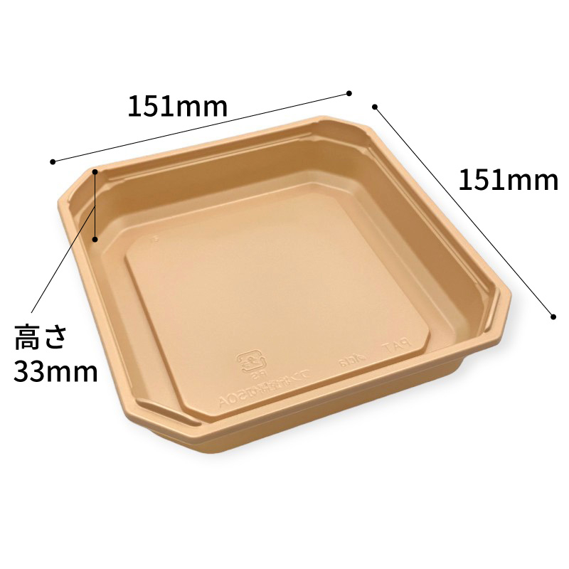 折箱 ワン折重 隅切50A IV底 アクタ