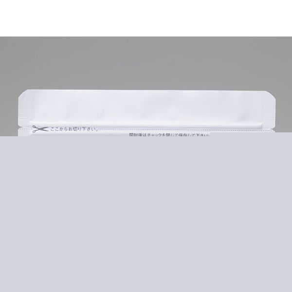 チャック付き袋 ラミジップ AL-18W 生産日本社