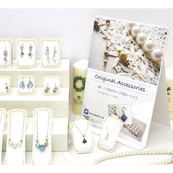 陳列備品 折りたたみ式A4スタンド ササガワ