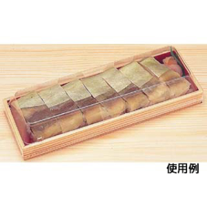 寿司容器 WHSかん合-430S身 柾目(朱) エフピコ