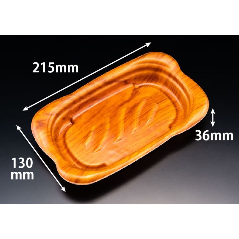 軽食容器 ホット なごやか 22-13B とちのき リスパック