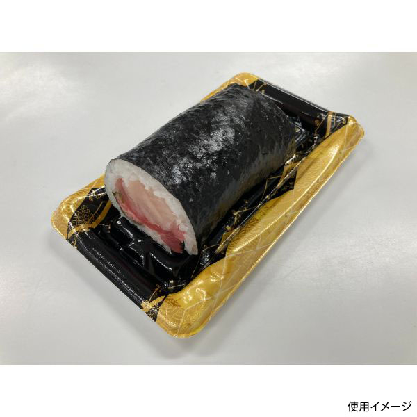 刺身容器 SF鮨板13 菱蒔絵 本体 シーピー化成