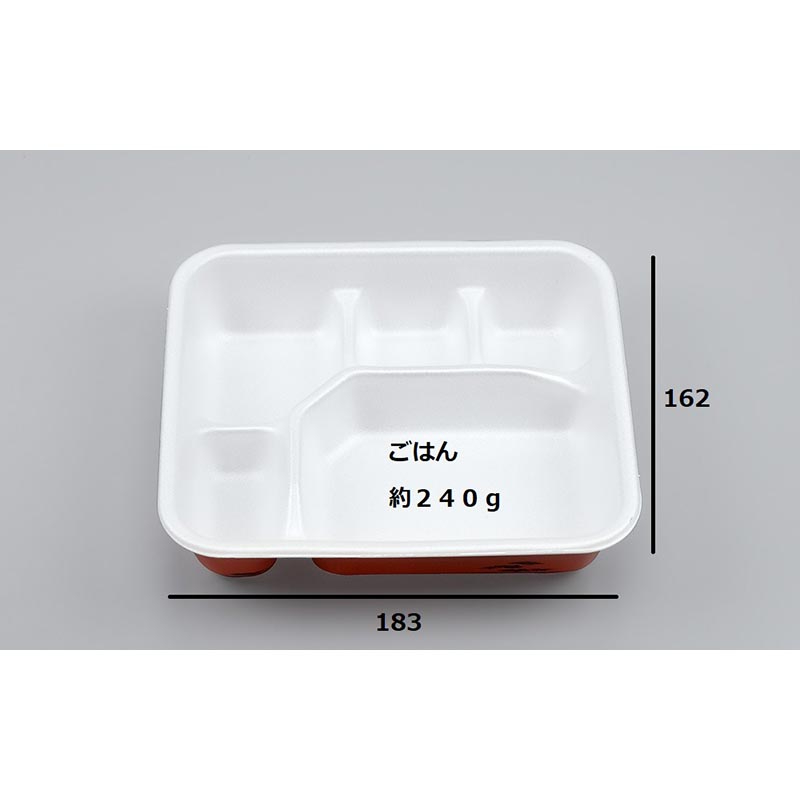 弁当容器 VK-512 有明本体 シーピー化成