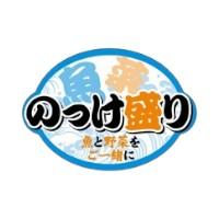 ラベル SP-170 のっけ盛り 朋JSP