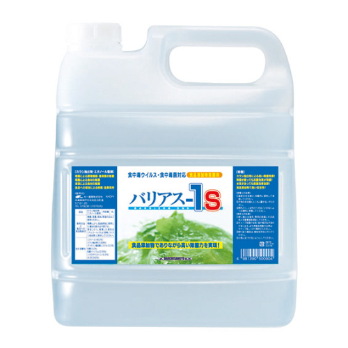 除菌剤 バリアス-1S 4L 大一産業