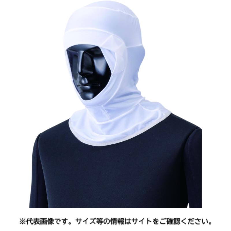 衛生用帽子 キャッピーplus1100 ホワイト M ホワイトマックス
