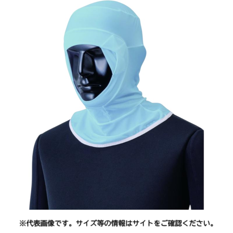 衛生用帽子 キャッピーplus1110 サックス L ホワイトマックス