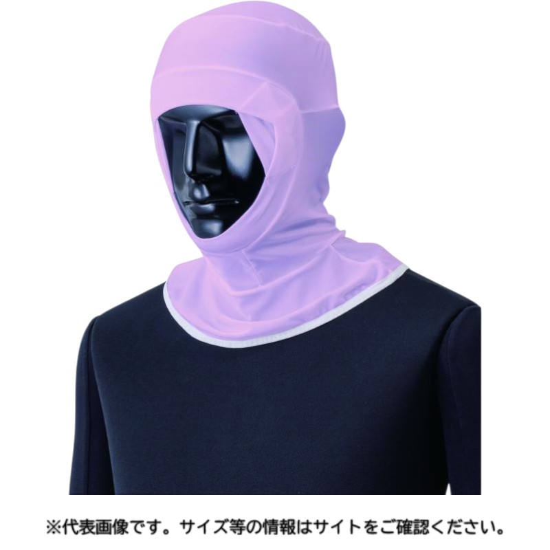衛生用帽子 キャッピーplus1120 ピンク S ホワイトマックス