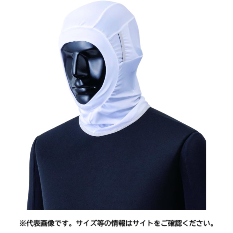 衛生用帽子 キャッピーplus1200 ホワイト M ホワイトマックス