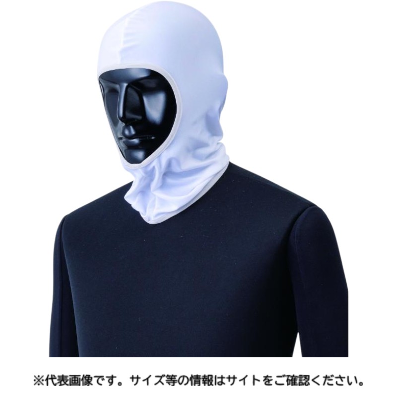 衛生用帽子 キャッピーplus1300 ホワイト ホワイトマックス