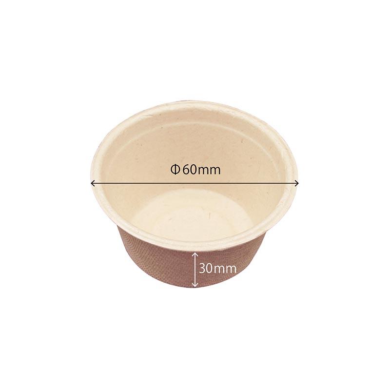 フルーツ容器 WBカップ62-40 パックスタイル