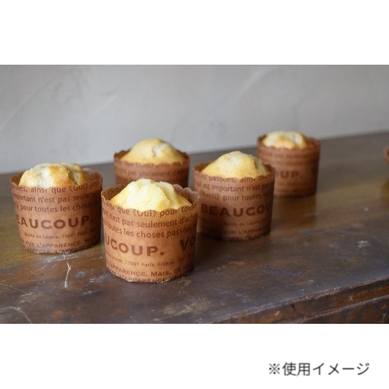 菓子容器 マフィンカップ メルシー パケドゥソレイユ