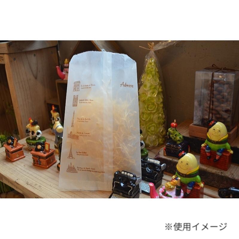 パン袋 グラシン紙袋 プラン・デ・パリ パケドゥソレイユ
