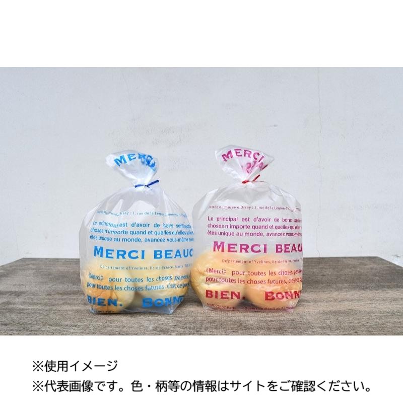 食パン袋 HD食パン1斤袋 メルシーセリーズ パケドゥソレイユ