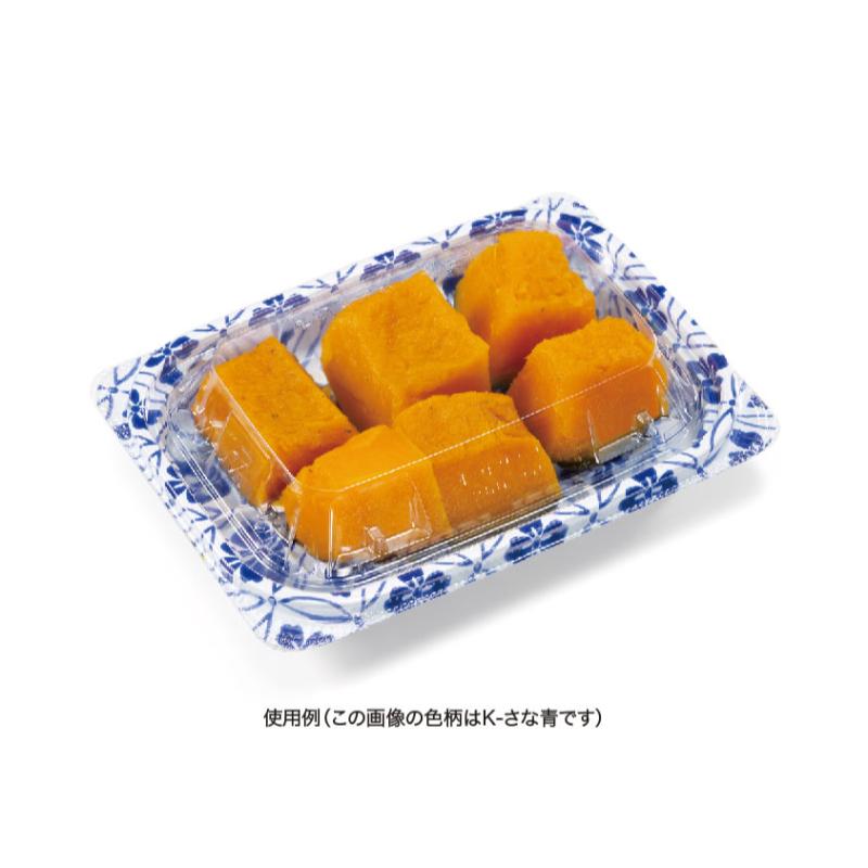 軽食容器 バイオ ホットリデュー 260 BF K-ふく黄 リスパック