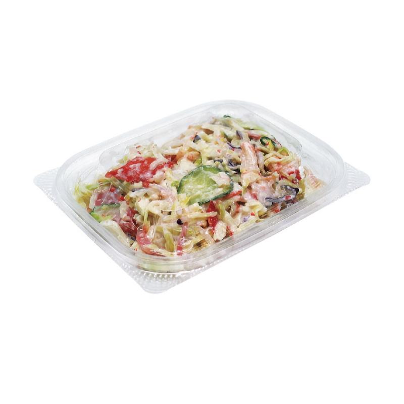 惣菜容器 バイオ リデュー 235B リスパック