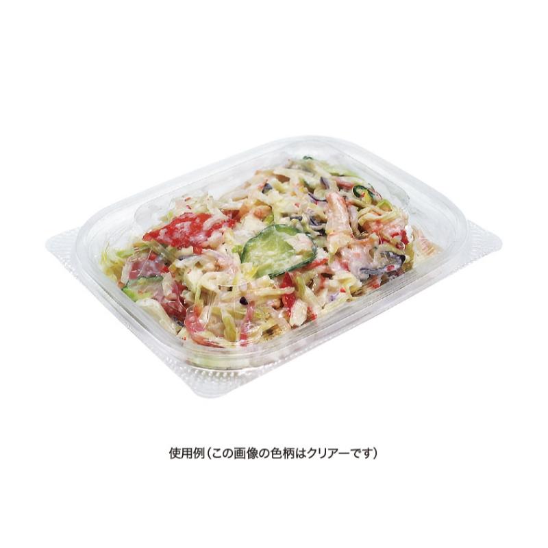 惣菜容器 バイオ リデュー 235B 黒 リスパック