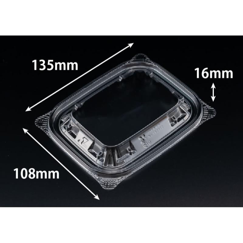 バイオ リデュー 235-OCA