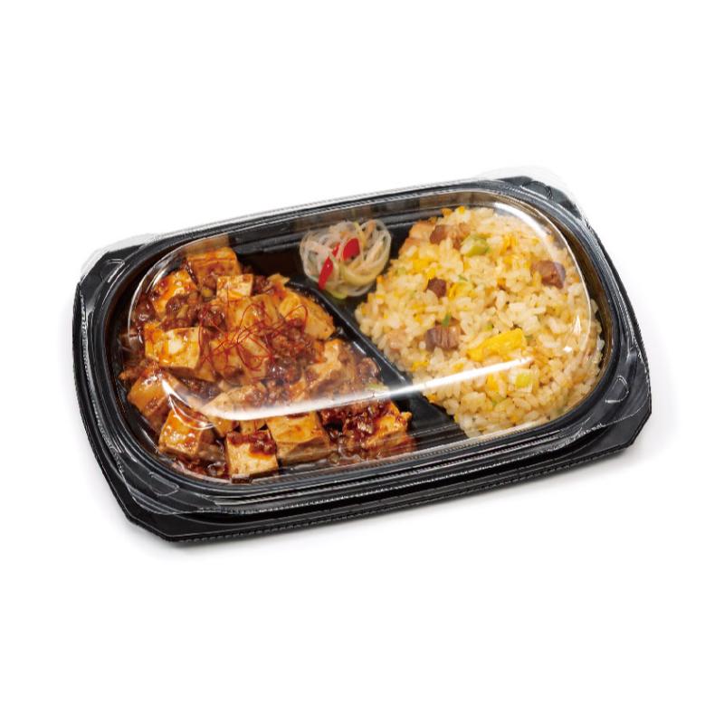 弁当容器 バイオ シルピタ 24-16-2B 黒 リスパック