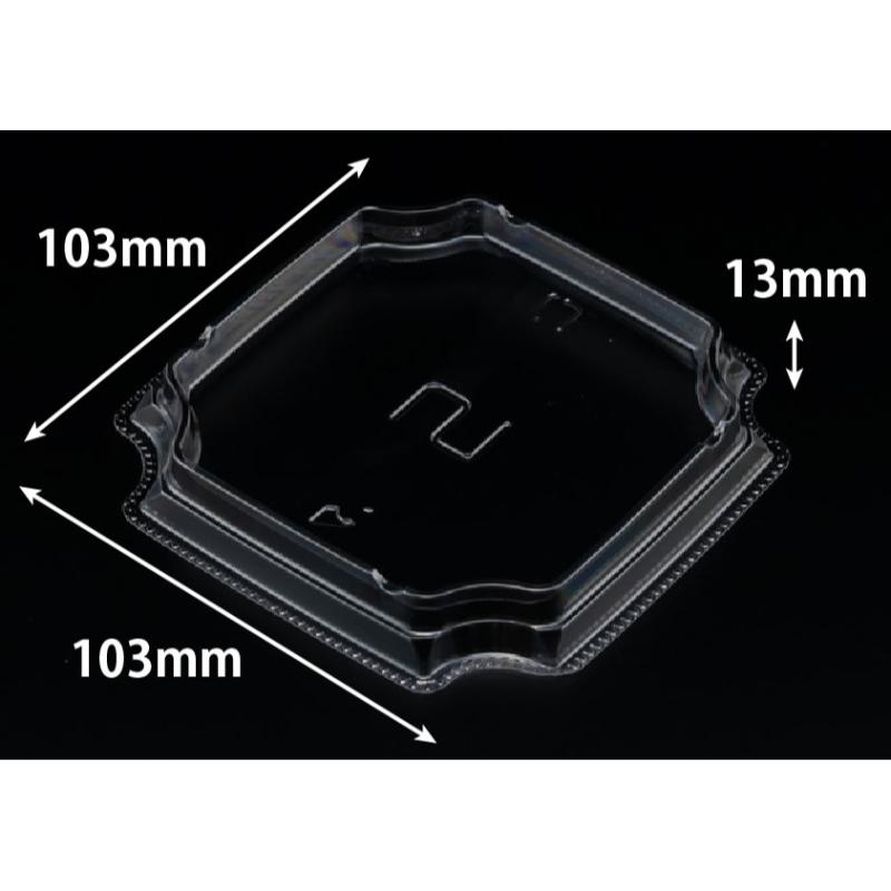 バイオ フィットシェル 13-中皿R