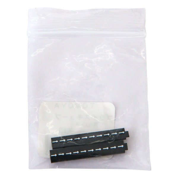 陳列備品 ニュープライスキューブ補充S用(20粒) 黒/白 矢印 友屋