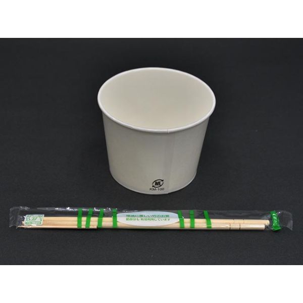 紙カップ 新 KM100-390 本体 白 ケーピープラテック