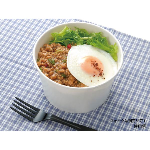 紙カップ 新 KM140-750 本体 白 ケーピープラテック