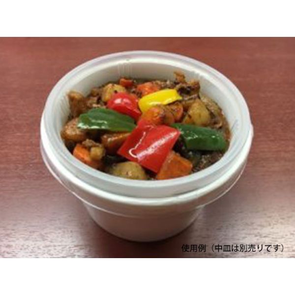 紙カップ 新 KM140-750 本体 白 ケーピープラテック